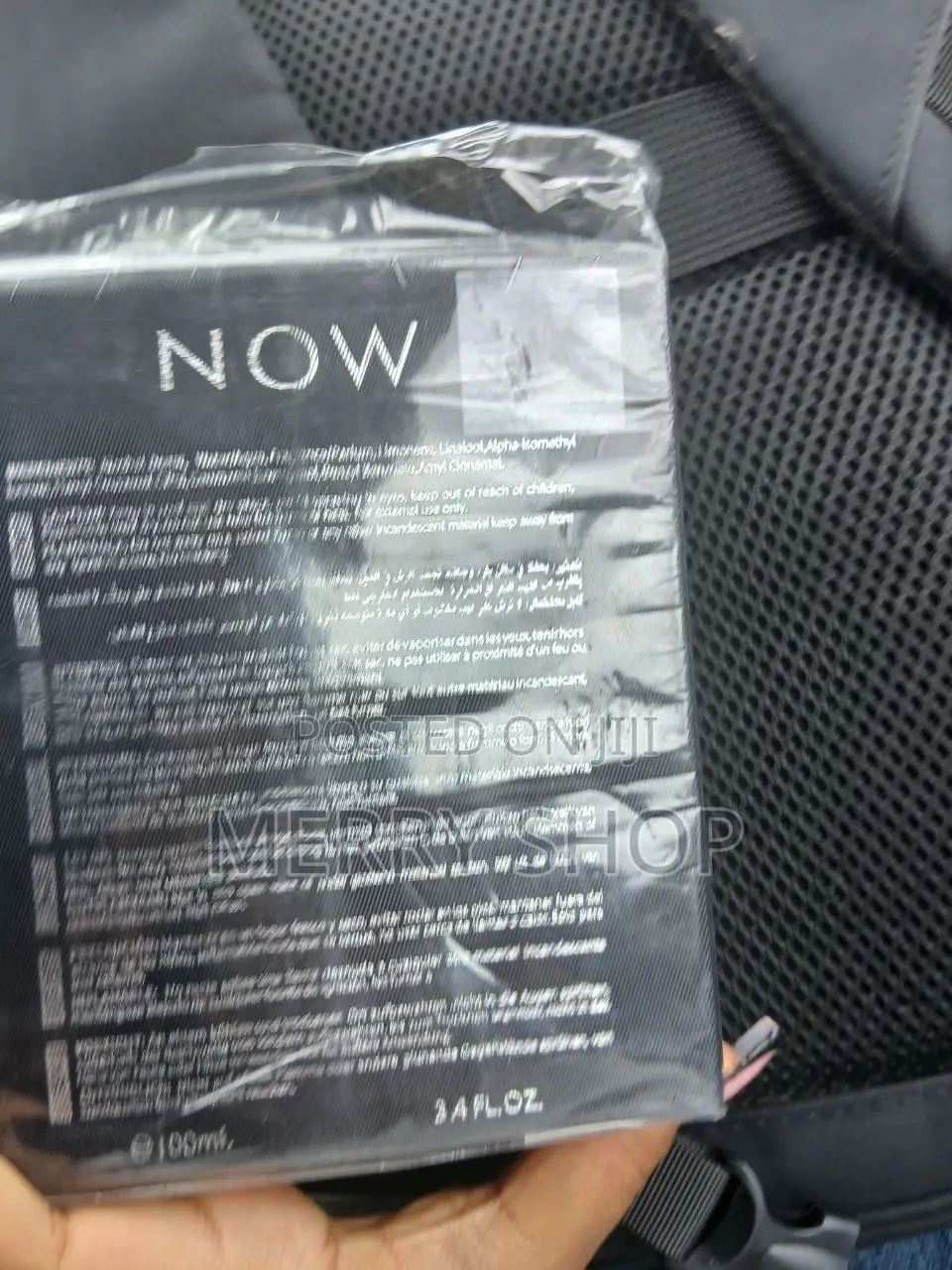Now Rave Perfume