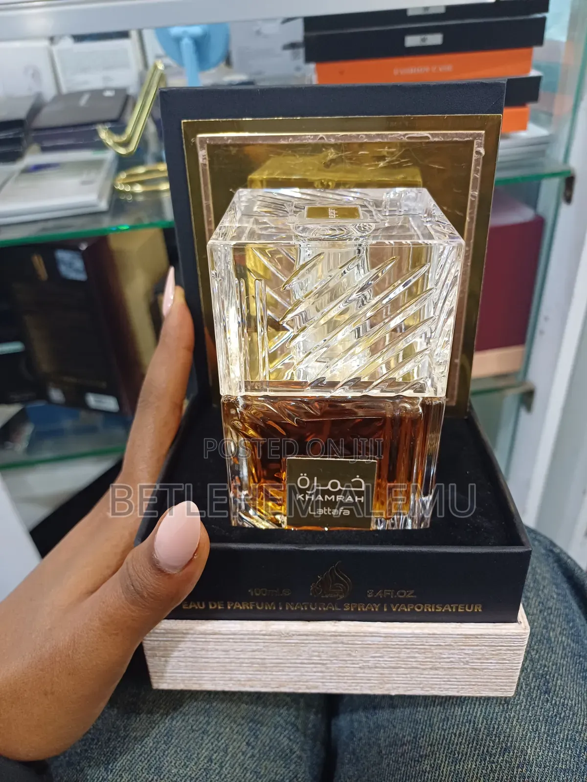 Lattafa Perfumes
