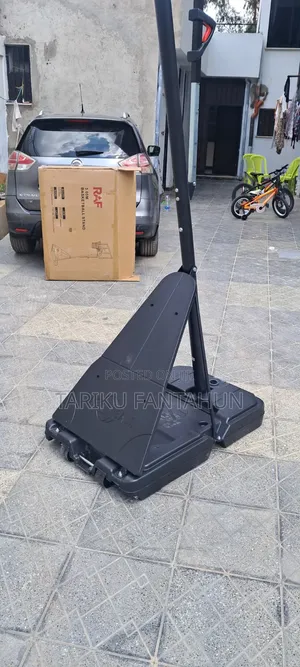 Basketball Stand