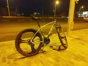 አሪፍ ሳይክል ለምትፈልጉ