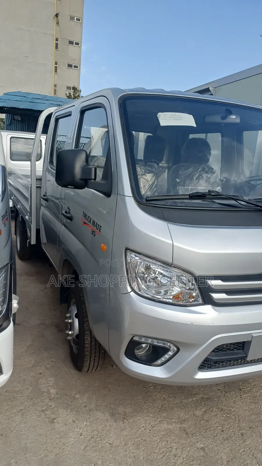 Foton 2026 Silver