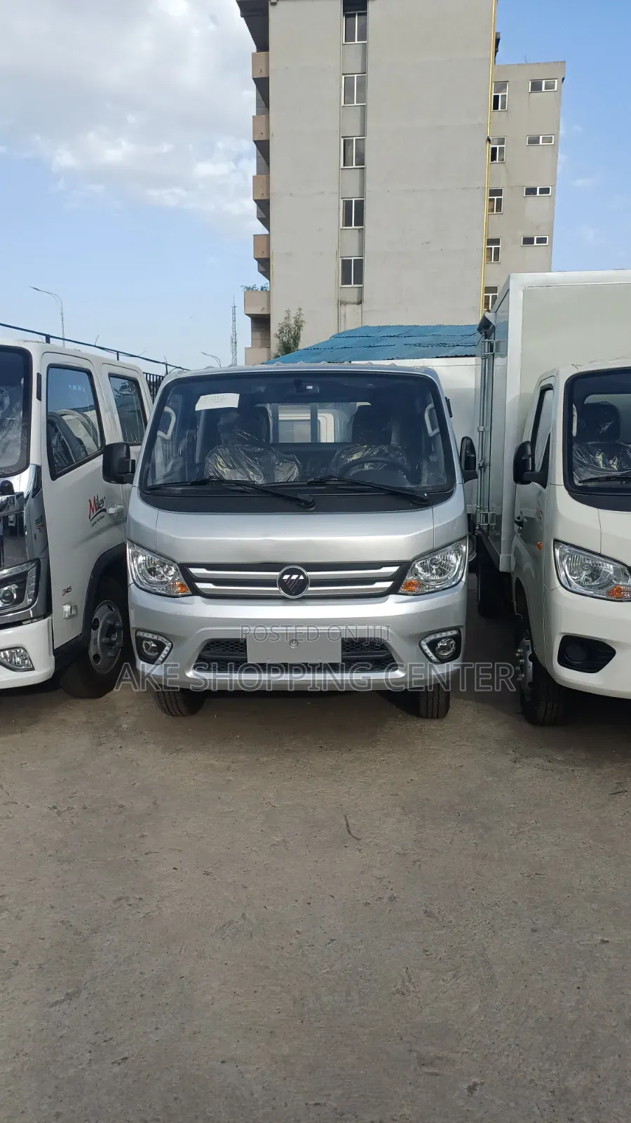 Foton 2026 Silver