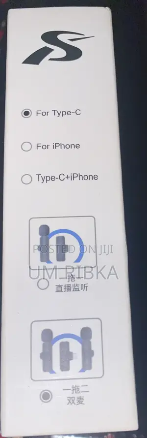 Wireless Mic