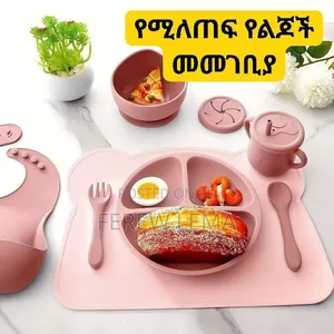 Baby Feddding Set