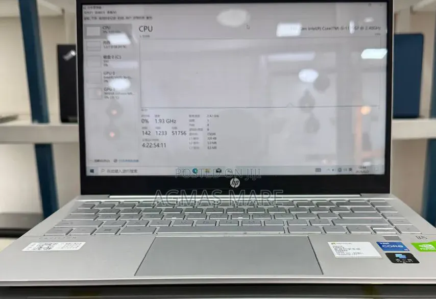 New Laptop HP Pavilion 14 16GB Intel Core i5 SSD 512GB