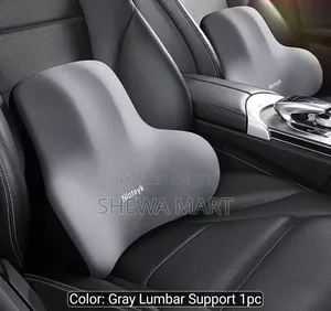 Car Pillow, Vehicle Cushion, Seat Cushion, Lumbar Support Pillow, Conc