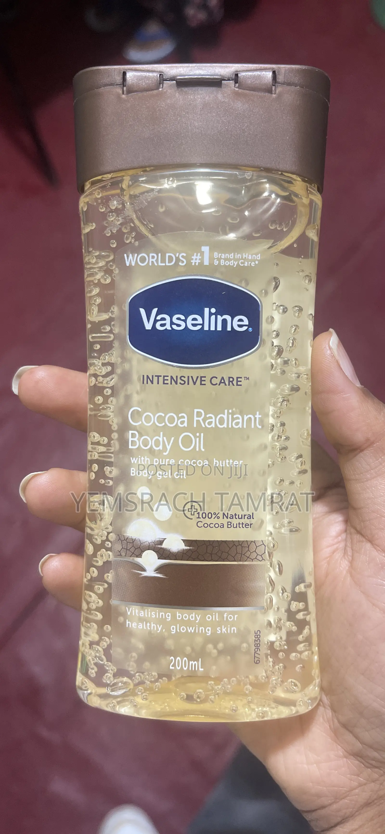 Vaseline Intensive Care Cocoa Radiant Body Gel
