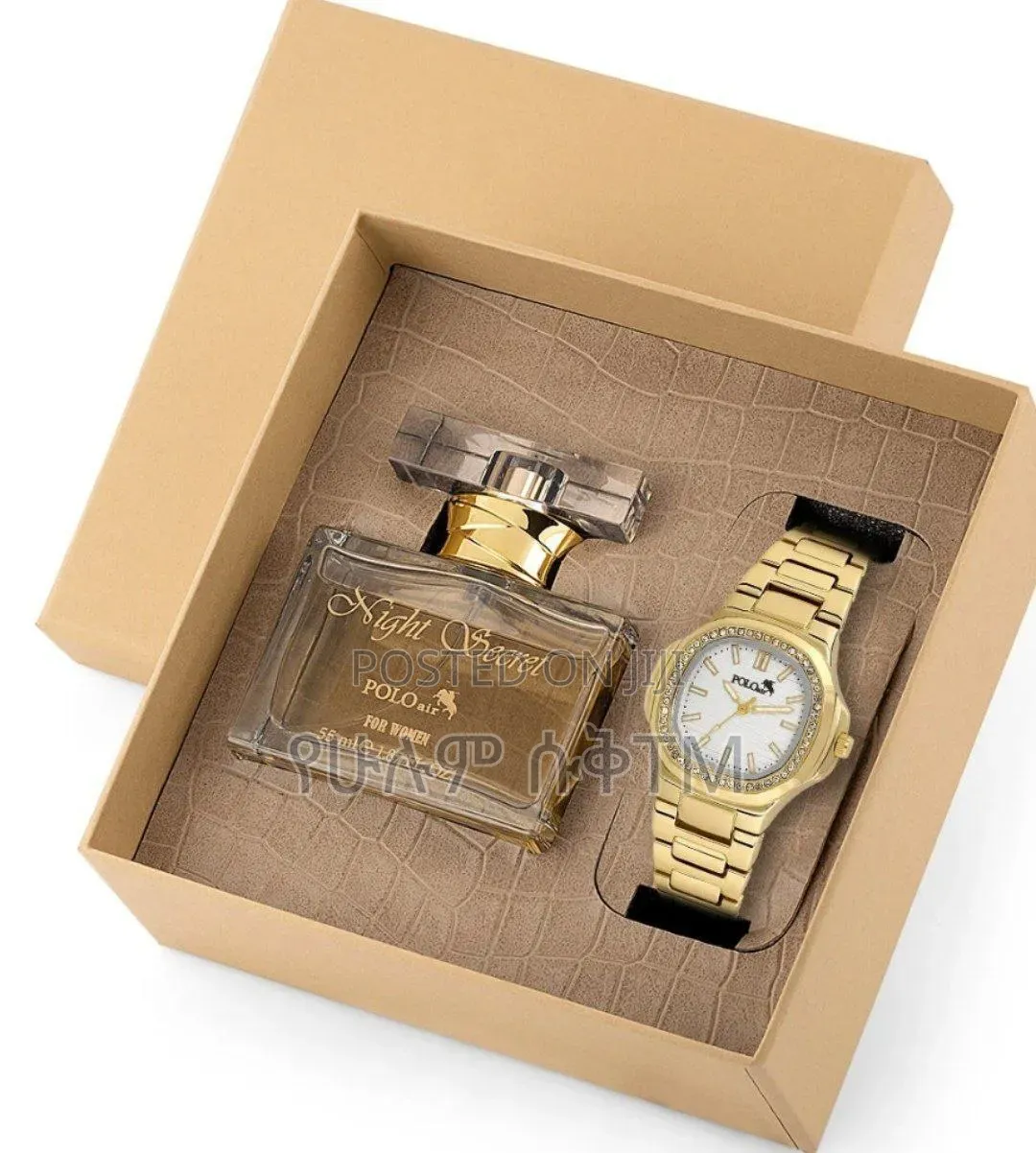 Limited Edition Polo Air Women's Wristwatch Perfume Gift Package