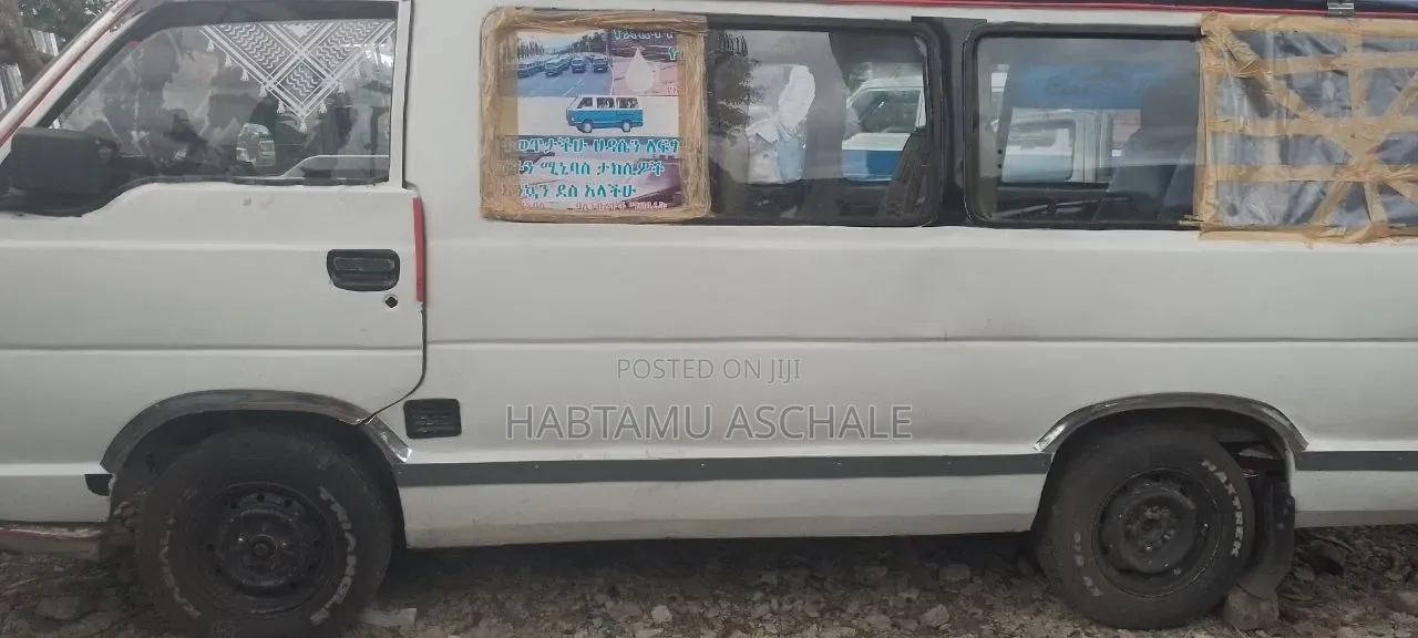 Toyota HiAce 1987 White