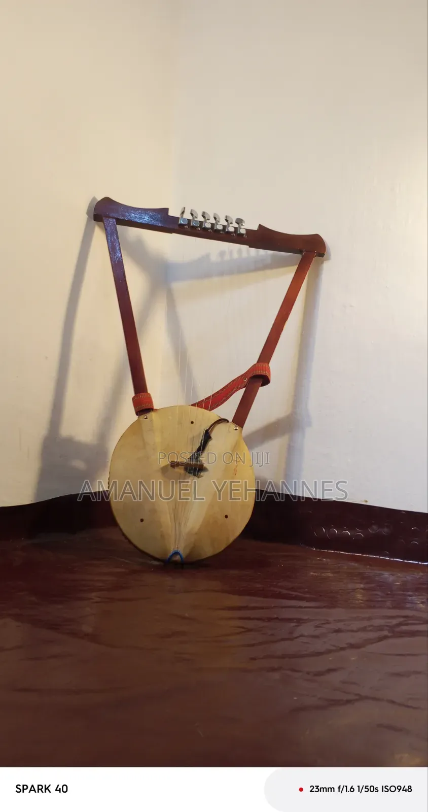 ክራር Kirar Ethiopian Traditional Instrument