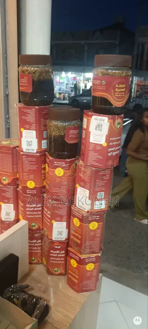 የመኒ ማር (All Fruits for Yemeni Honey