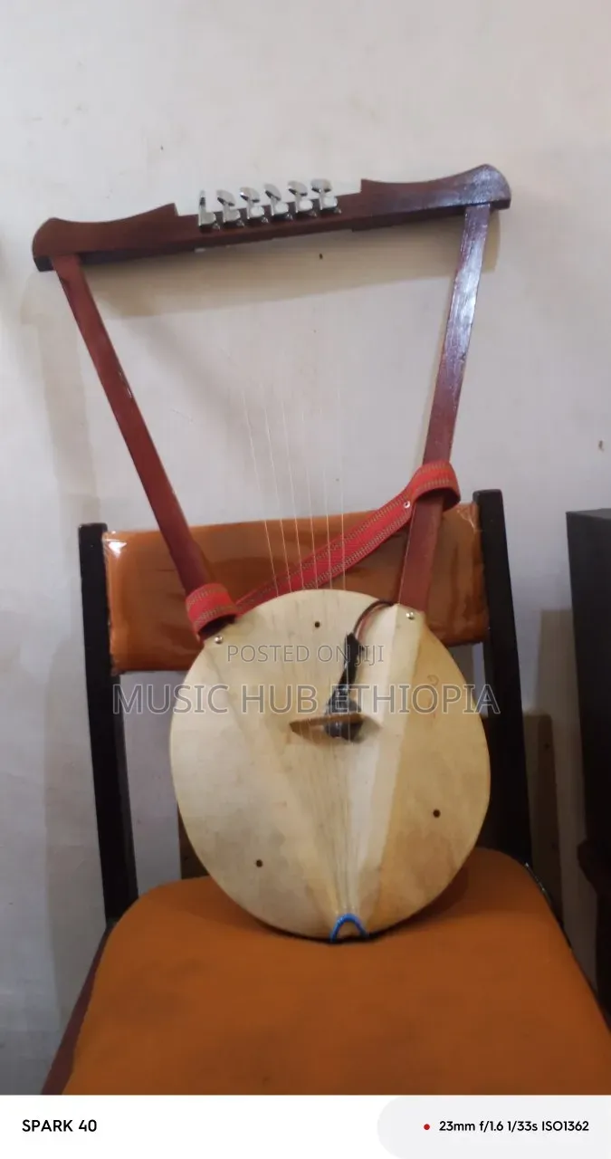Kirar ክራር Traditional Instrument