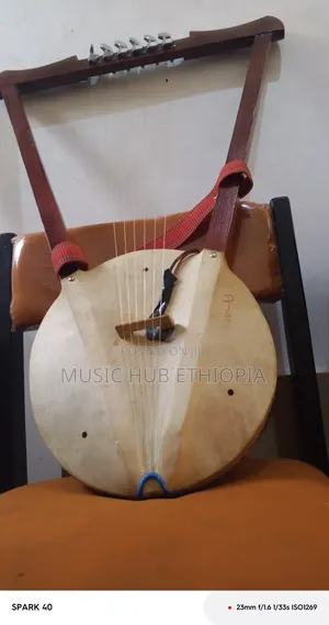 Kirar ክራር Traditional Instrument