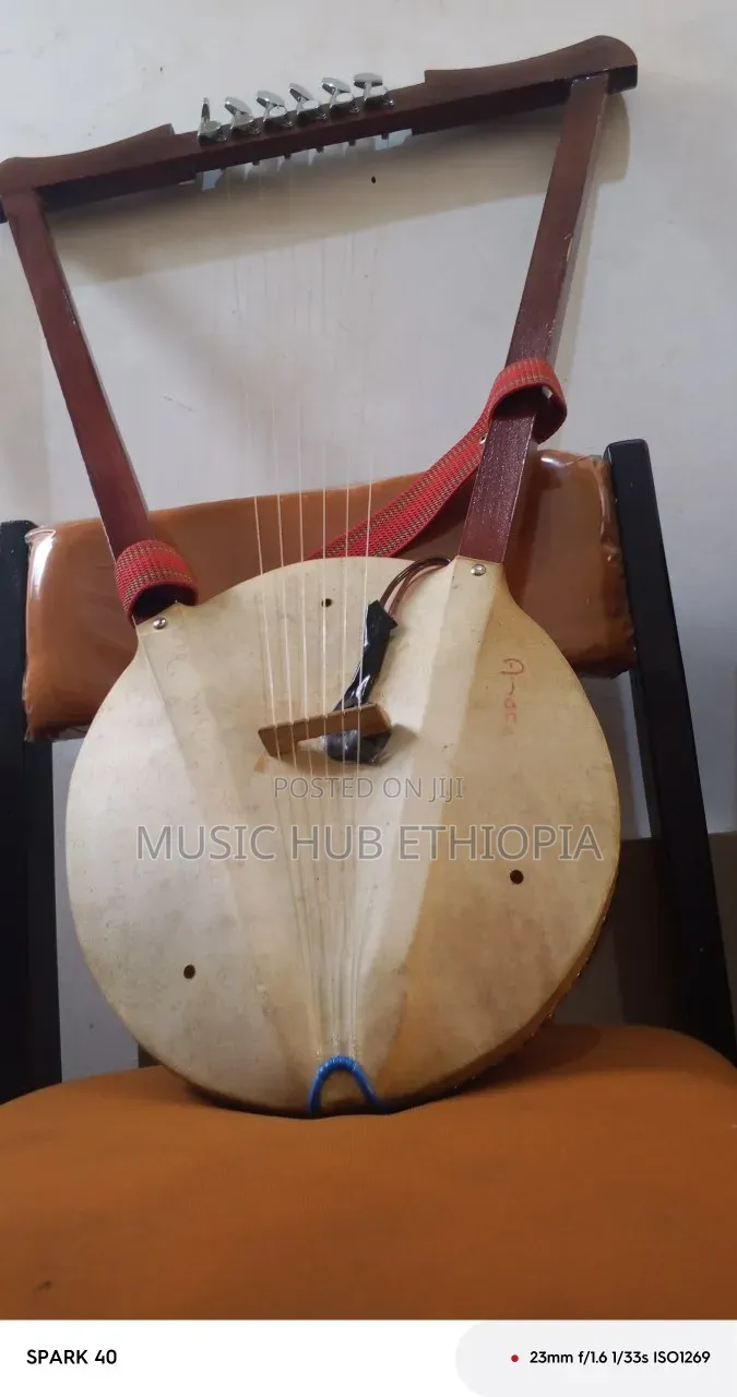 Kirar ክራር Traditional Instrument