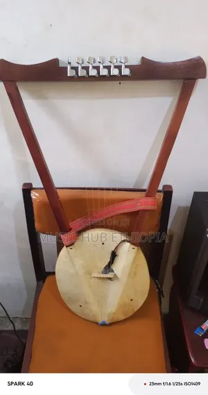 Kirar ክራር Traditional Instrument
