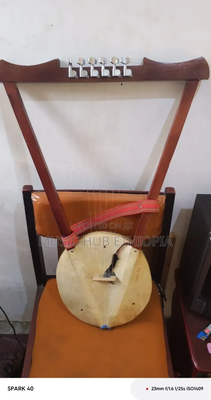Kirar ክራር Traditional Instrument