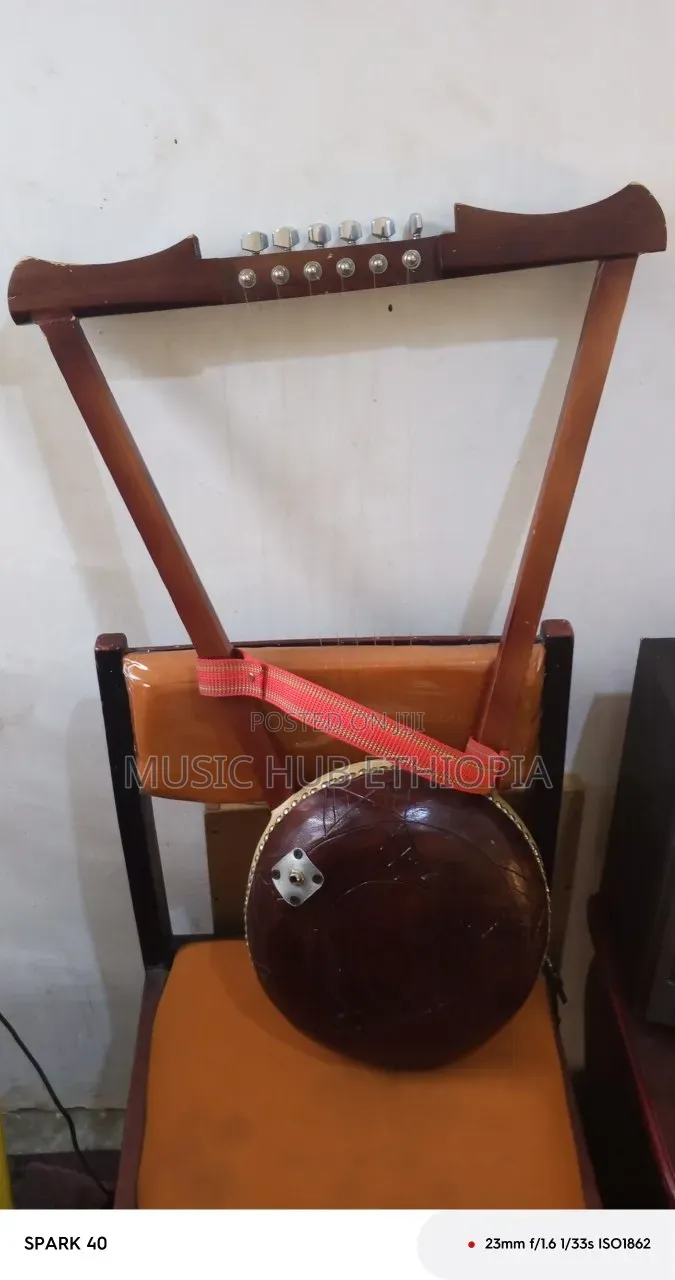 Kirar ክራር Traditional Instrument