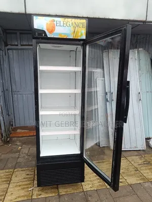 Elegance Display Fridge