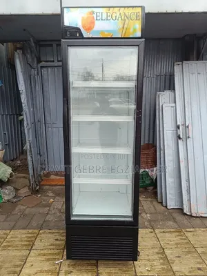 Elegance Display Fridge