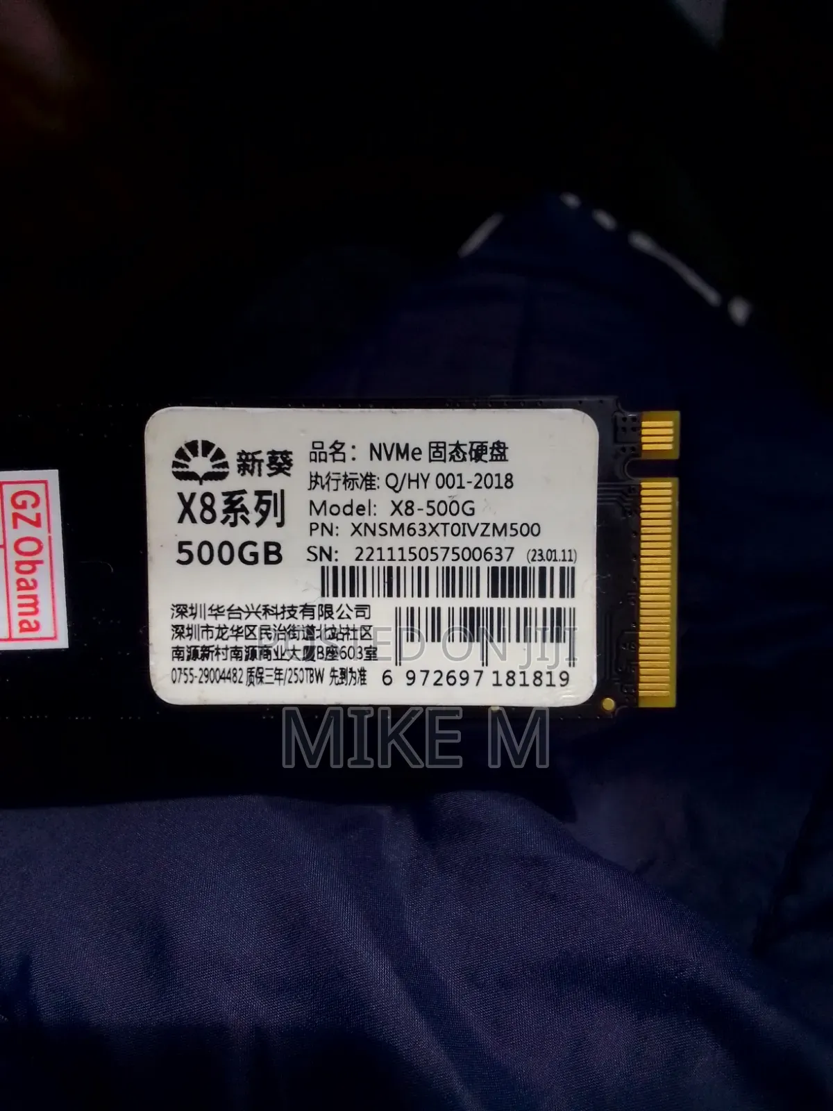 Nvme Solid State Drive