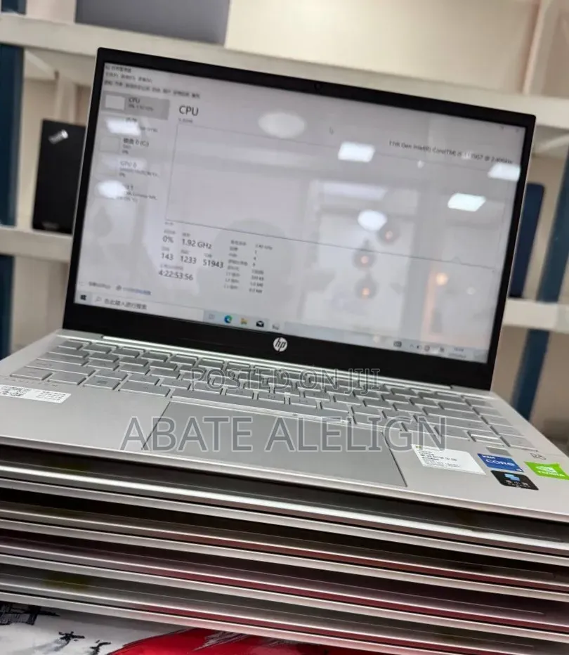 New Laptop HP Pavilion 14 16GB Intel Core i5 SSD 512GB
