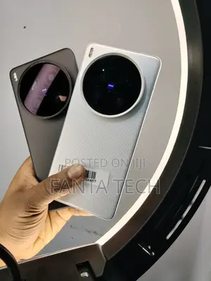 New Vivo X200 Ultra 512 GB Gray