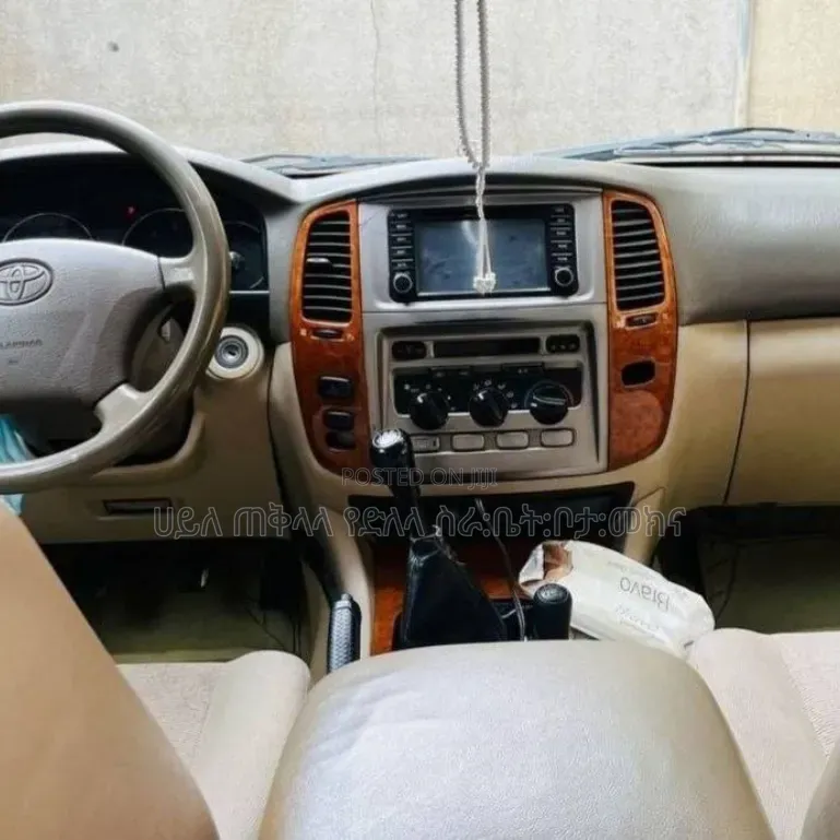 Toyota Land Cruiser 2005 Gray