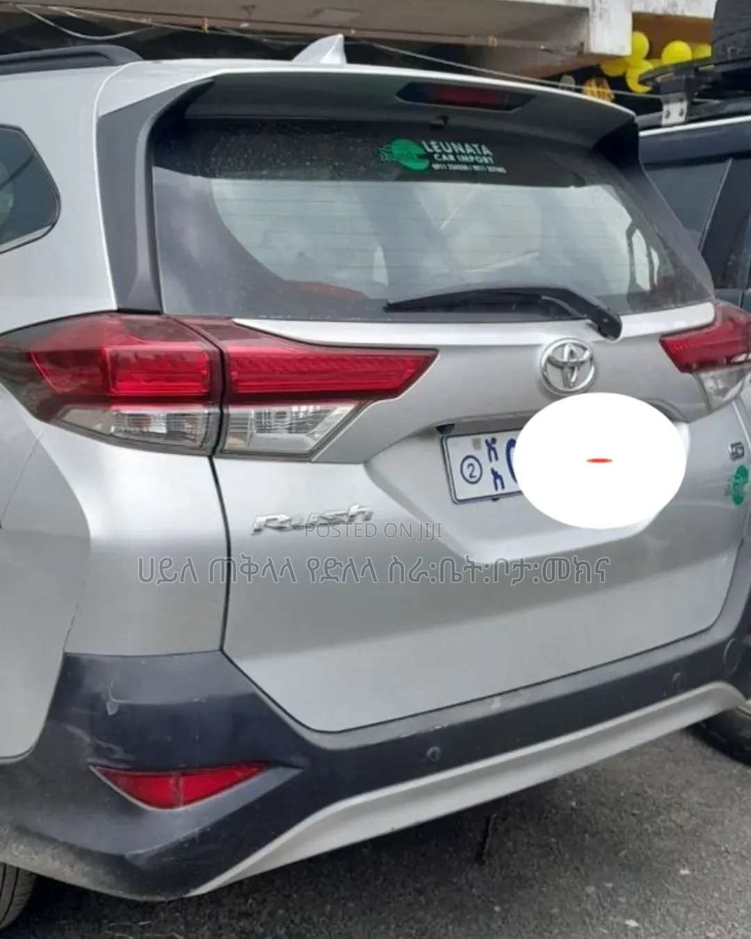 Toyota Rush 2022 Off white