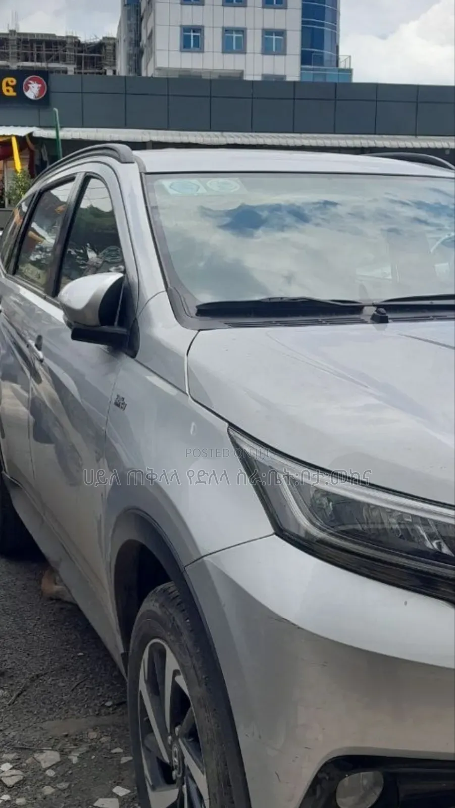 Toyota Rush 2022 Off white