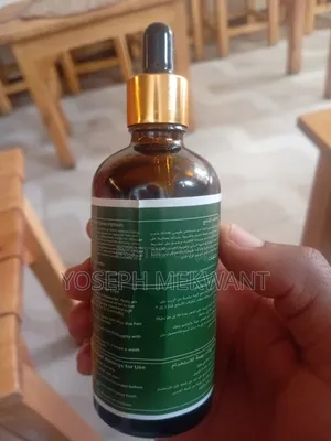 ሮዝመሪ የፀጉር ቅባት