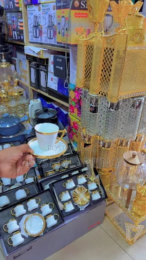 Luxurious Coffee Set የቡና ሲኒ 6 Pc