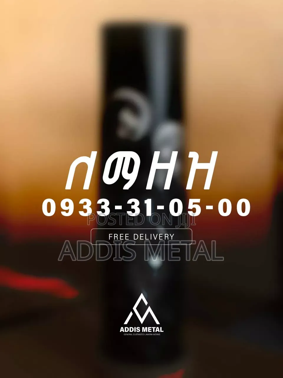 Led Lamp Led መብራት