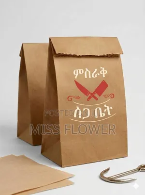 Pepper Bag