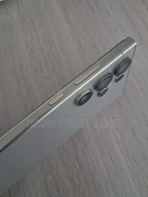 Samsung Galaxy S24 Ultra 512 GB Bronze