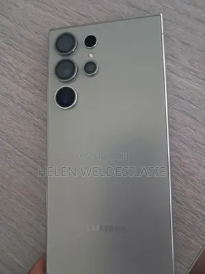 Samsung Galaxy S24 Ultra 512 GB Bronze