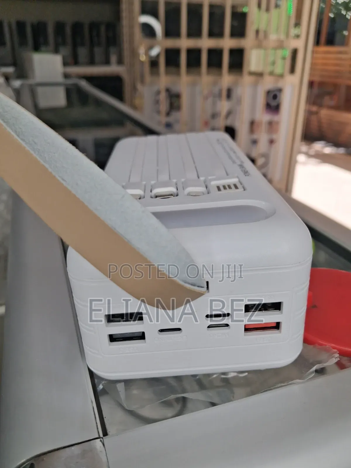 Power Bank