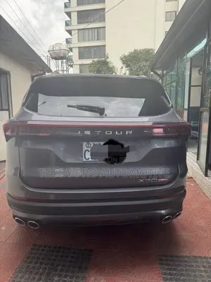 Chery Wujie Pro 2023 Gray