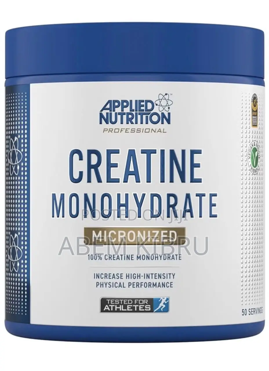 Applied Nutrition 100% Creatine Monohydrate Micronized 250g 50 Serving