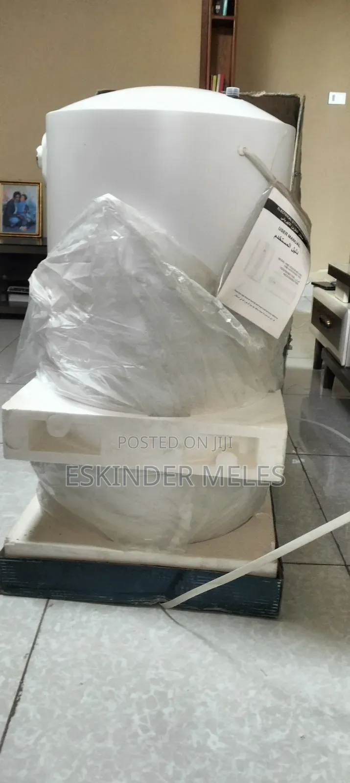 Jaguar Boiler 100 Lt