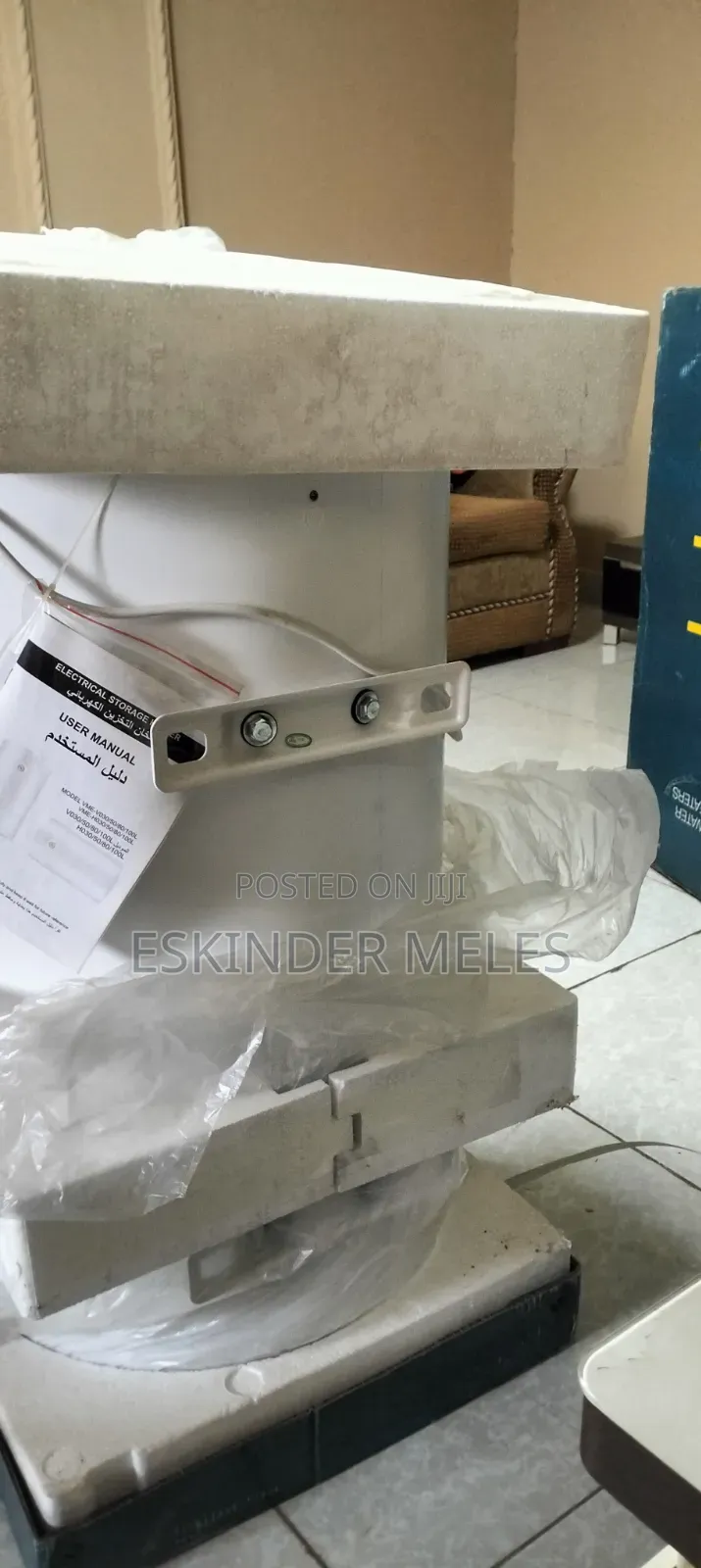 Jaguar Boiler 100 Lt