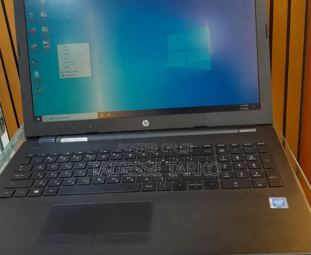 New Laptop HP EliteBook 2560P 8GB AMD HDD 500GB