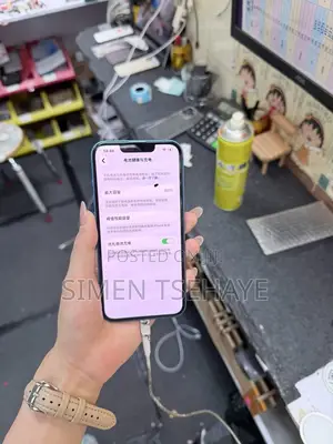 Apple iPhone 13 128 GB Blue