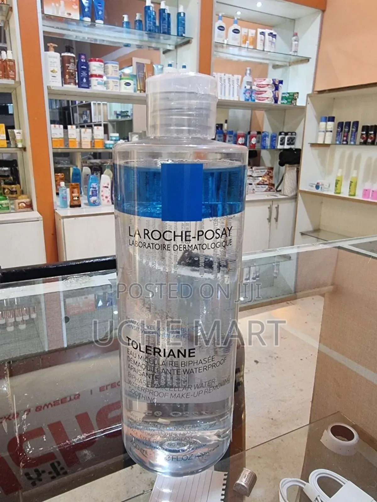 La Roche-Posay Toleriane, Makeup Remover