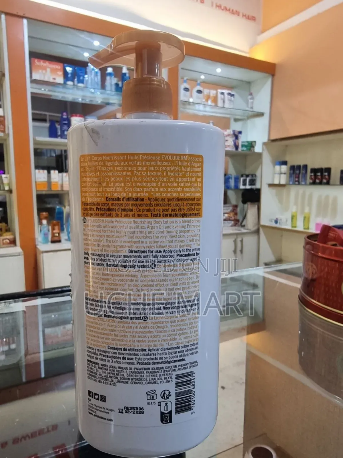 Evoluderm, Nourishing Body Lotion