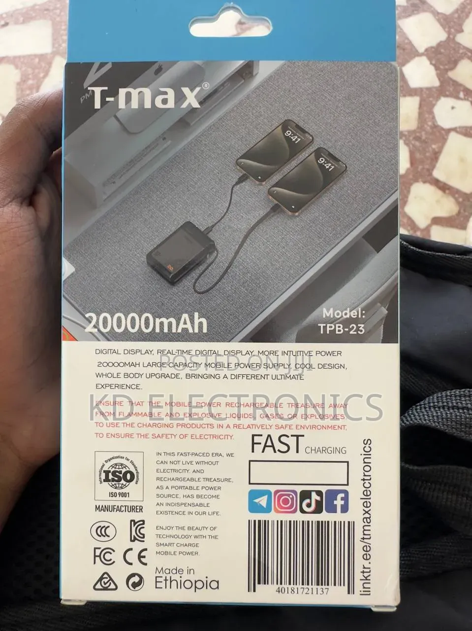 Pc ቻርጅ የሚያደርግ የ ቲማክስ ፓወር ባንክ T-Max Power Bank