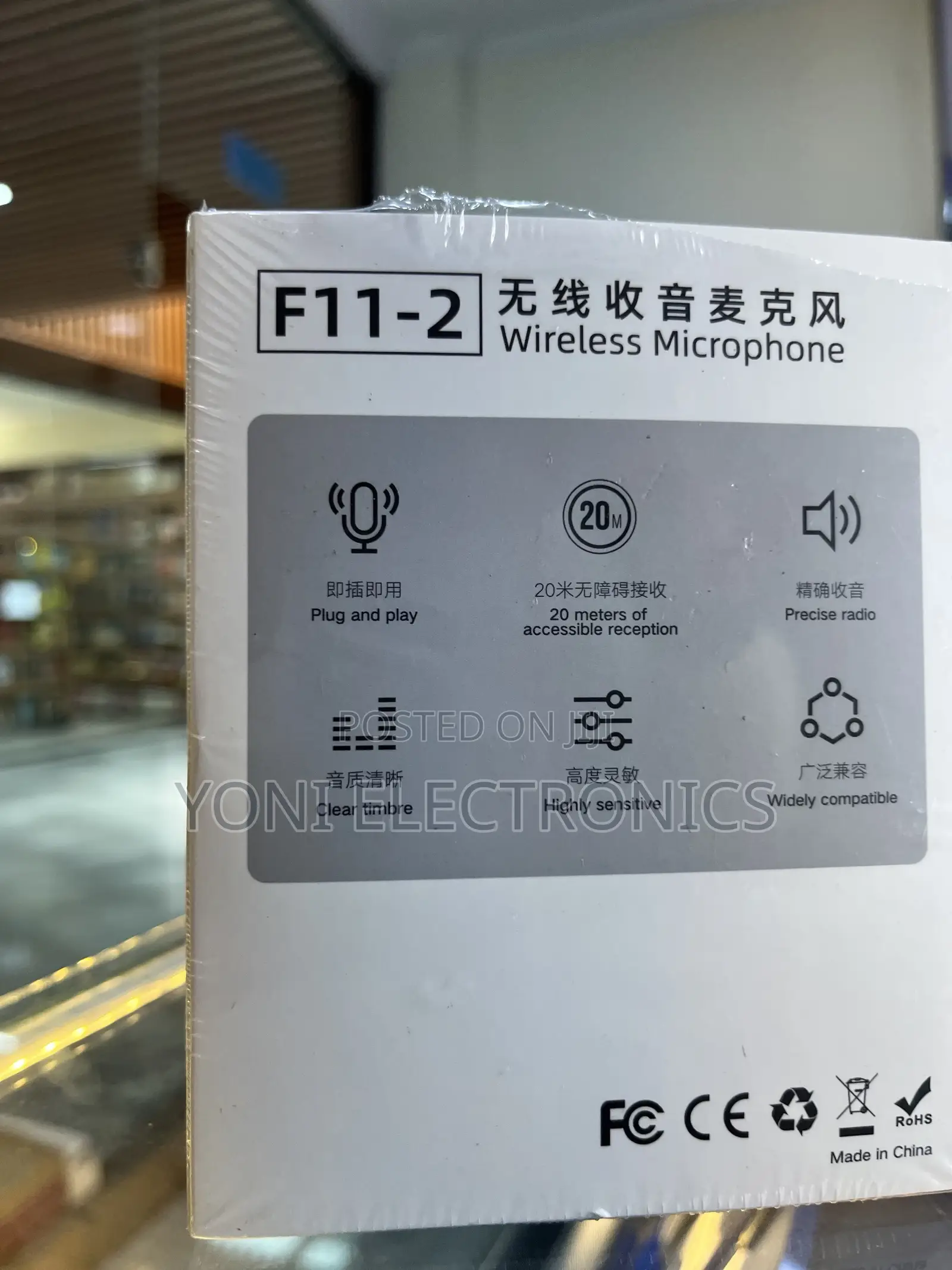 F11-2 Professional Wireless Lavalier Microphone System – 3-in-1 Dua