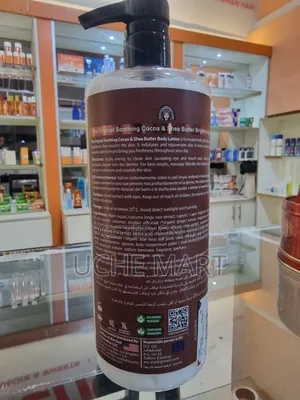 Cocoa and Shea Butter, Brightening Lotion