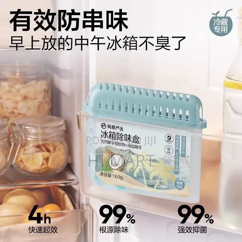Top Quality Refrigerator Deoadrizer(ለፍሪጅ ሽታ ማስወገጃ)