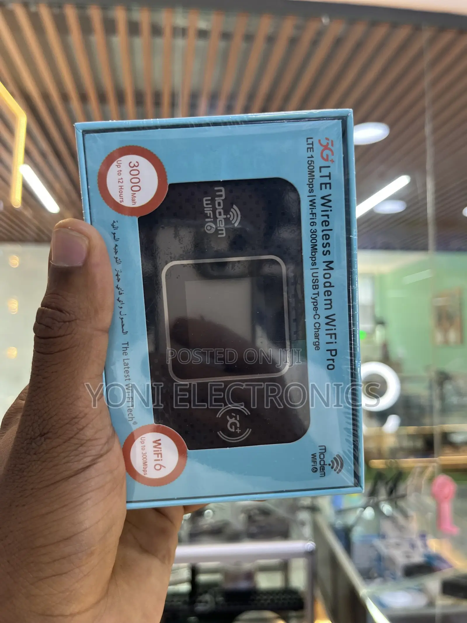 Stellar Lte Wireless Pocket Modem Wifi Pro – 300mbps Wi-f
