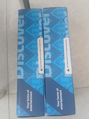 DSTV Decoder